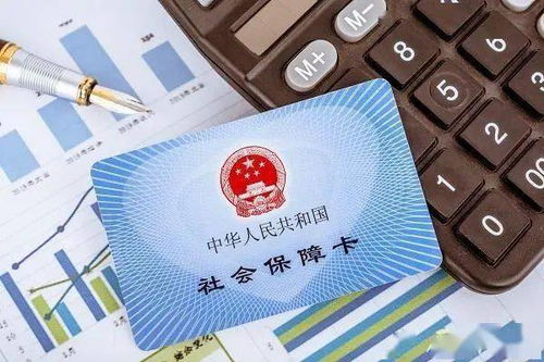 支付寶掌上社保功能停用，人社服務全面承接查詢與證明服務